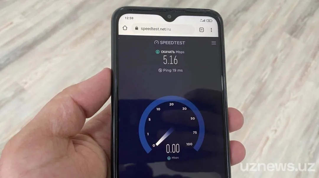 乌兹别克斯坦网费价格如何?