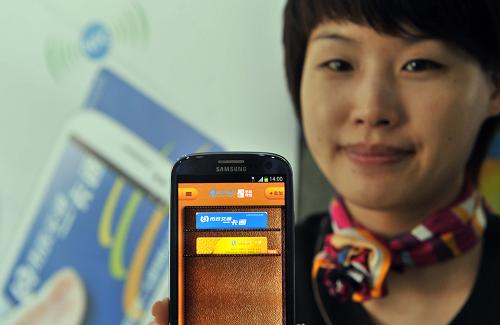 如何看你的手机号码值不值钱