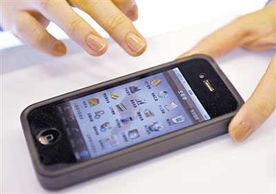 如何看你的手机号码值不值钱