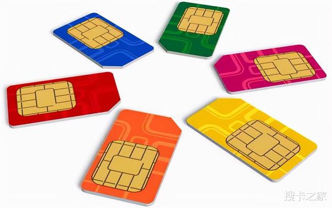 电信4G无线上网卡套餐