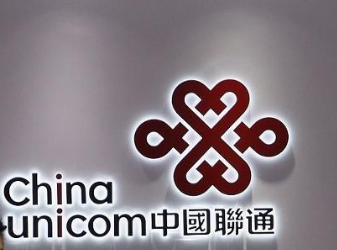 中国联通 持续自强的中国联通,距离三分天下还有多远